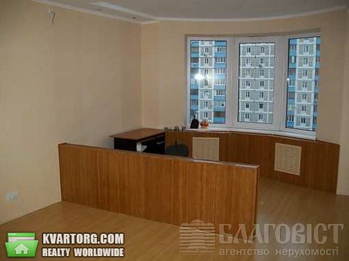Sell 2-room apartment. Киев,  Григоренко пр — photo 1