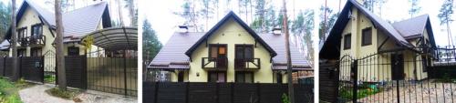 Sell house. Киевская обл., Тургенева — photo 2