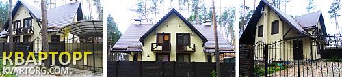 Sell house. Киевская обл., ул. Олеся Гончара — photo 4
