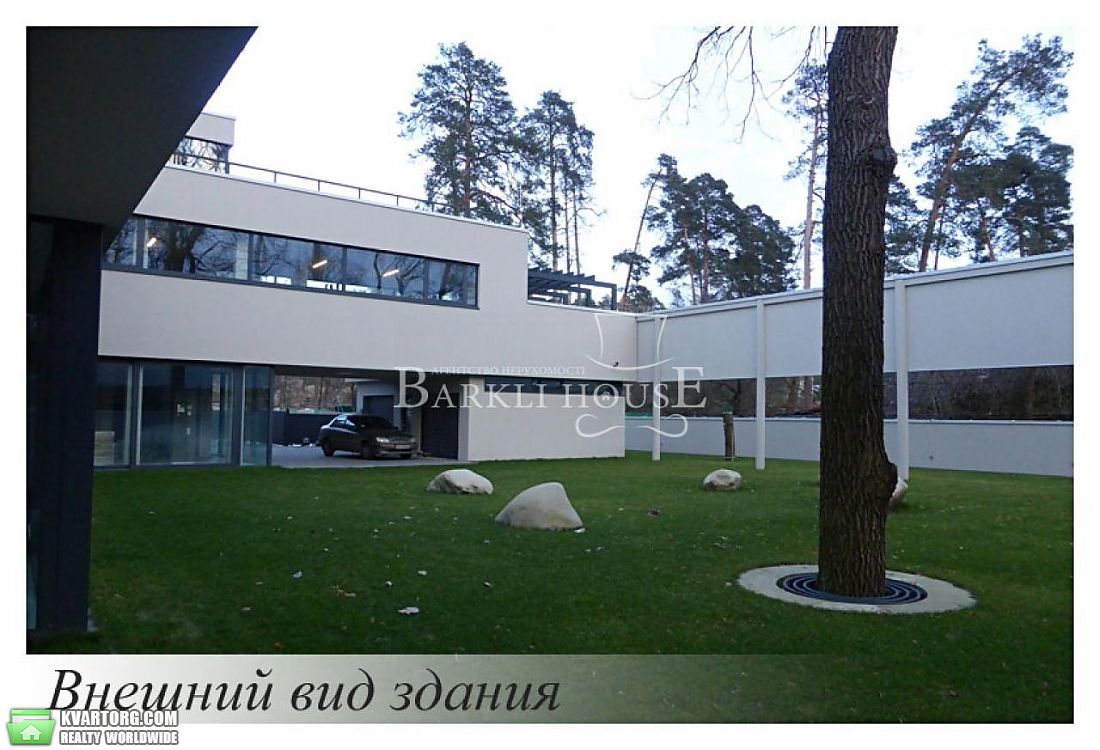 Rent out house. Киев, Пуща Водица — photo 10