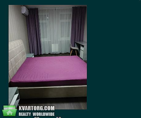 Rent out 2-room apartment. Киев,  Мишуги — photo 3