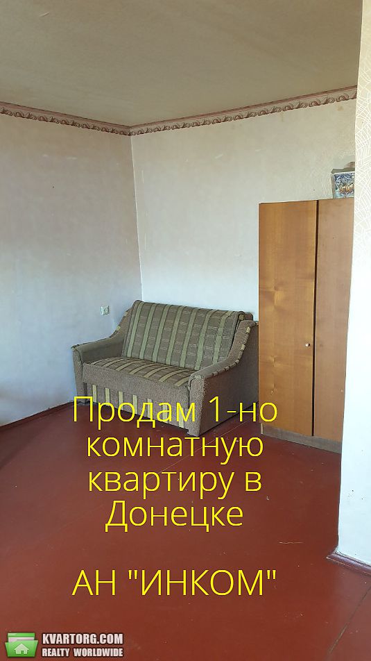 Sell 1-room apartment. Донецк, 60 ЛЕТИЯ СССР — photo 3