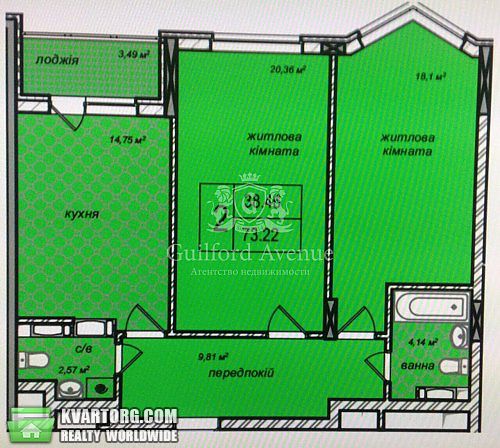 Sell 2-room apartment. Киев,  Мельникова — photo 2