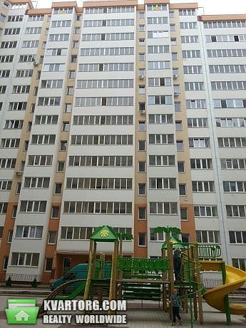 Sell 1-room apartment. Одесса, Радужный массив — photo 6
