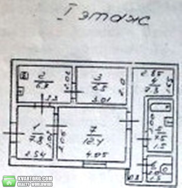 Sell 1-room apartment. Одесса, Ониловой переулок — photo 1