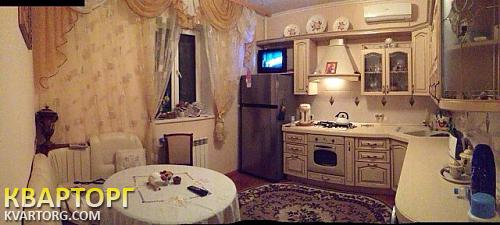 Sell house. Одесса, Амундсена — photo 6