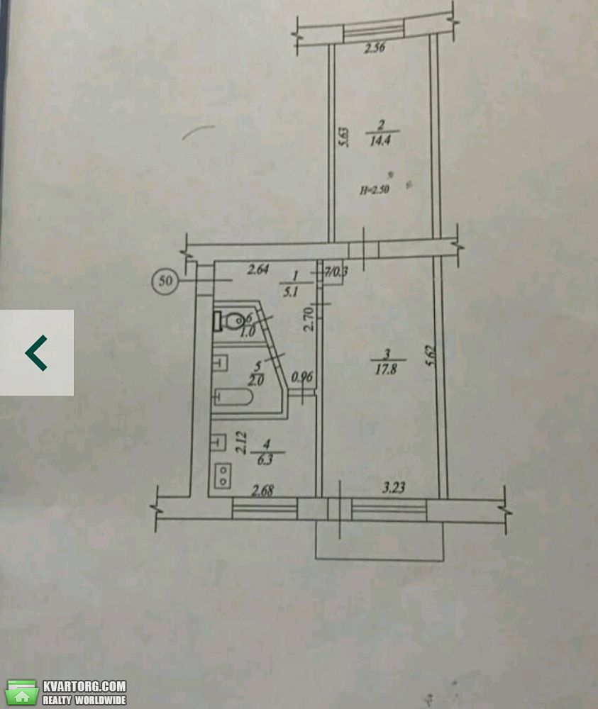Sell 2-room apartment. Харьков, Маршала Рыбалко — photo 1