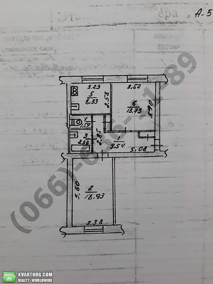 Sell 2-room apartment. Запорожье, Сталеваров — photo 9