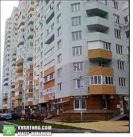 Sell 3-room apartment. Киев,  Закревского — photo 1