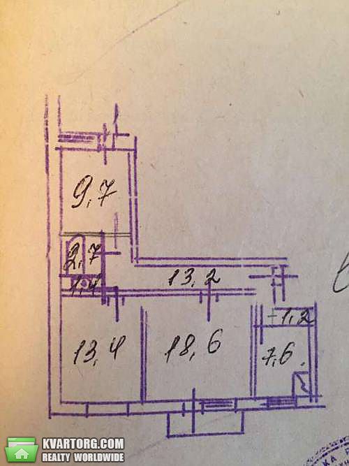 Sell 3-room apartment. Киев, Радужная ул. — photo 6