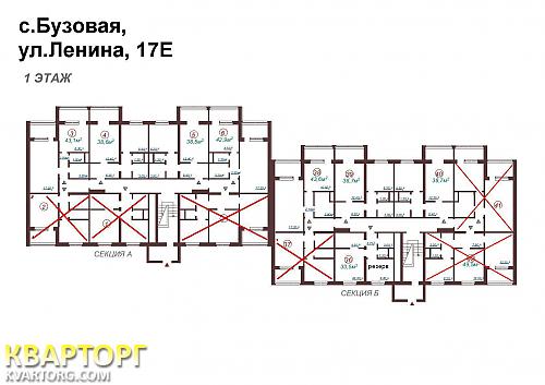 Sell 1-room apartment. Киев, Ленина — photo 1