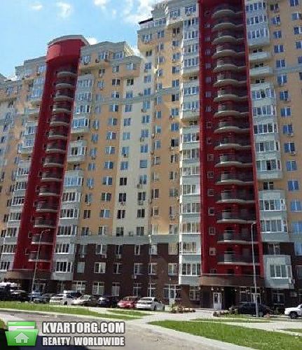 Sell 2-room apartment. Киев,  Ломоносова — photo 1