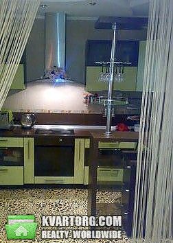 Sell 2-room apartment. Киев,  Вильямса — photo 2