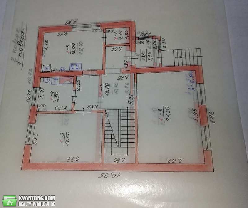 Sell house. Харьков, ПГТ Хорошево — photo 1