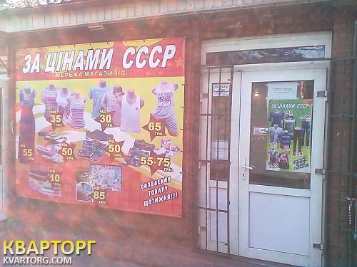 Rent out shop. Киев, метро Святошин — photo 2
