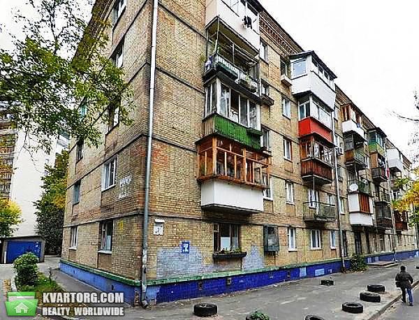 Sell 1-room apartment. Киев,  Краснопартизанская — photo 1