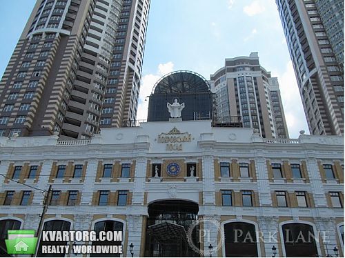 Sell 2-room apartment. Киев,  Глубочицкая — photo 4