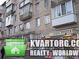 Sell 2-room apartment. Киев, Воссоединения пр — photo 1