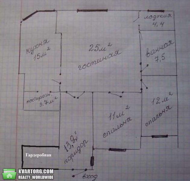 Sell 3-room apartment. Киев,  Королева — photo 7