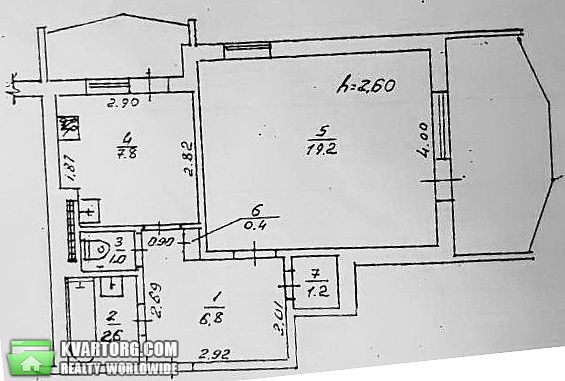 Sell 1-room apartment. Одесса, Балковская — photo 1