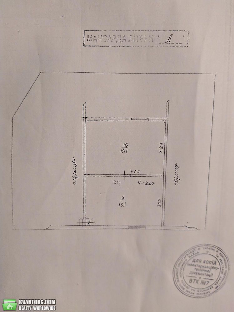 Sell house. Киев,  Садовая — photo 7