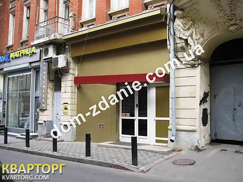 Sell office. Харьков, Харьков — photo 2