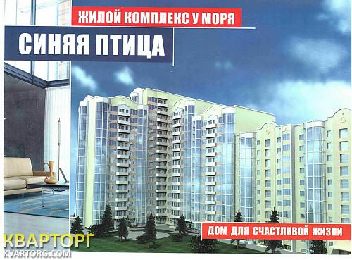 Sell 3-room apartment. Одесса, Обсерваторный пер. — photo 5