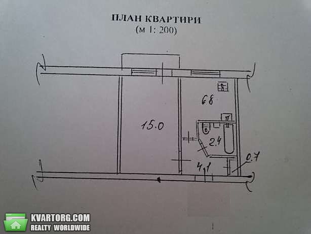 Sell 1-room apartment. Киев,  Героев Севастополя — photo 3