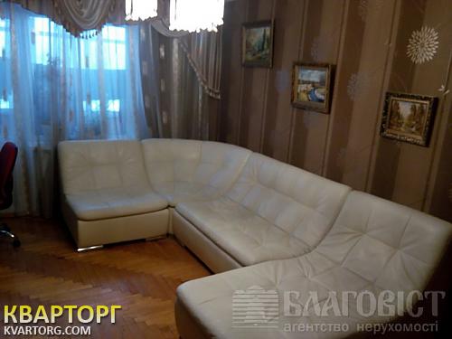 Sell 2-room apartment. Киев, Правды пр — photo 1