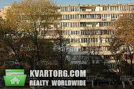 Sell 2-room apartment. Киев, вулиця Дегтярівська — photo 1