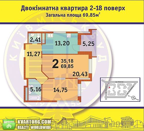 Sell 2-room apartment. Киев, Филатова — photo 3