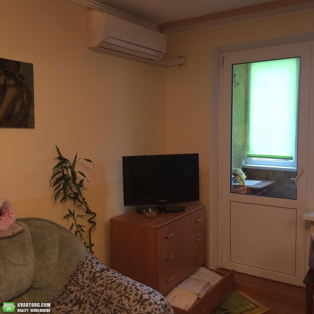 Sell 2-room apartment. Киев,  Малышко — photo 1
