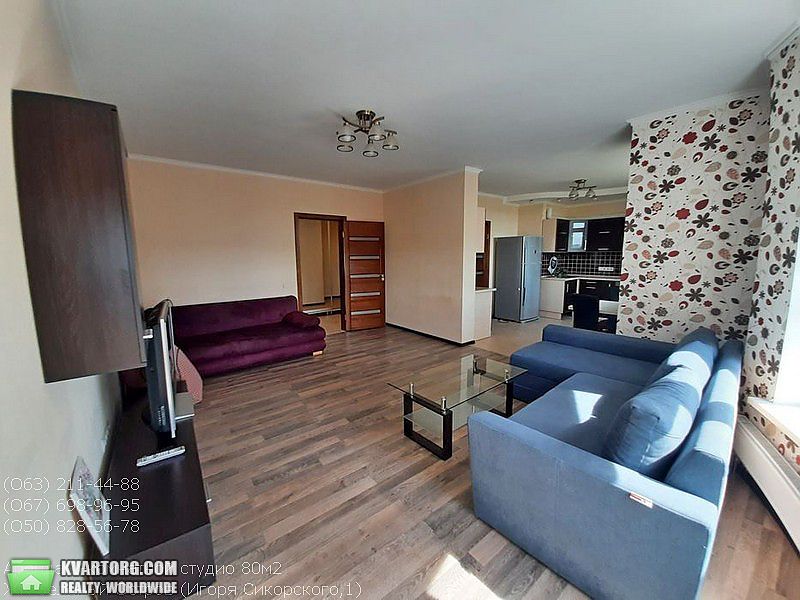 Rent out 2-room apartment. Киев, Сикорского — photo 1