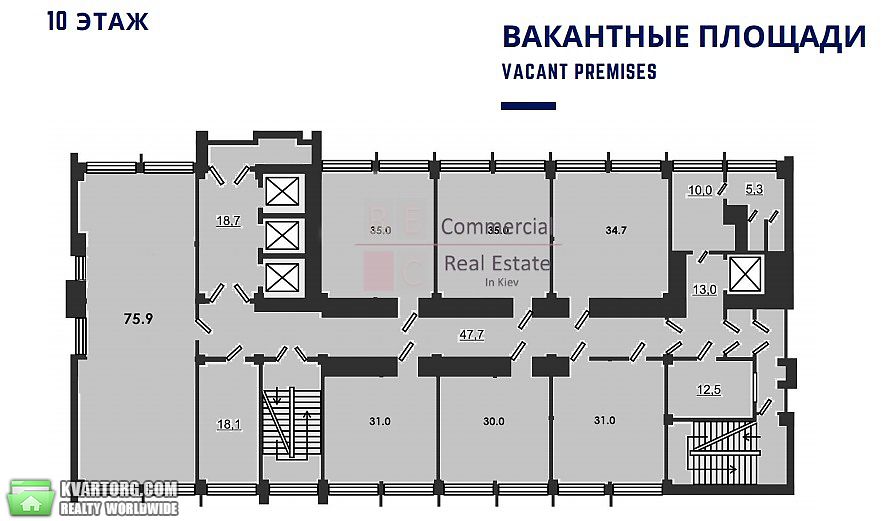 Rent out office. Киев, пр-кт.Гагарина — photo 2