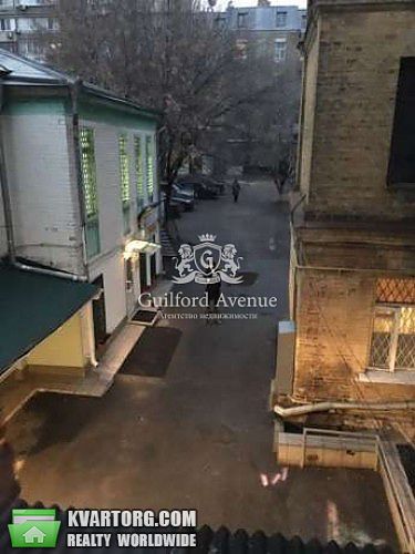 Sell 2-room apartment. Киев, Димитрова — photo 8