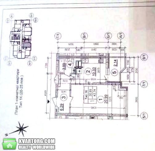 Sell 1-room apartment. Киев,  Отрадный пр — photo 2