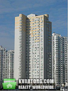 Sell 1-room apartment. Киев,  Чавдар — photo 1