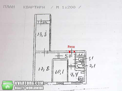 Sell 3-room apartment. Киев, Автозаводская — photo 1