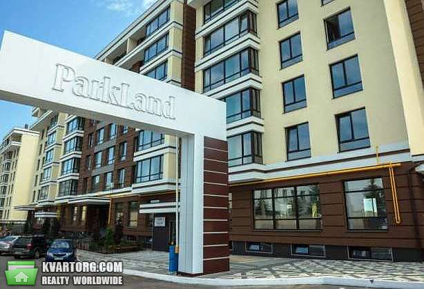 Sell 3-room apartment. Киев, Журавлина — photo 1