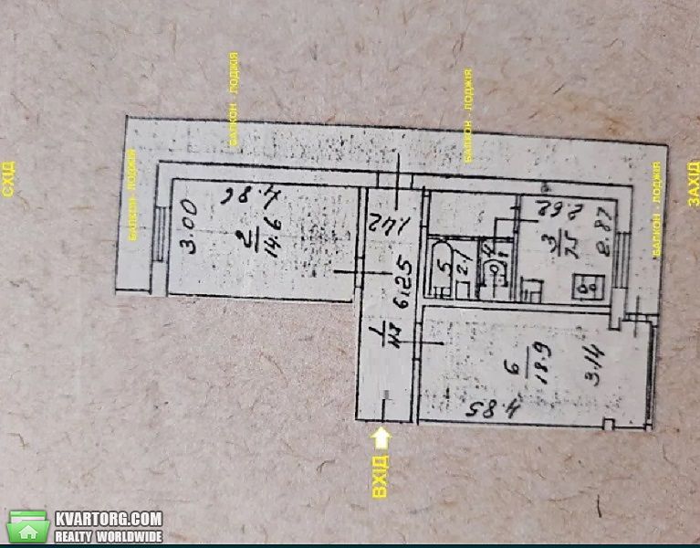 Sell 2-room apartment. Киев, Печенежская — photo 7