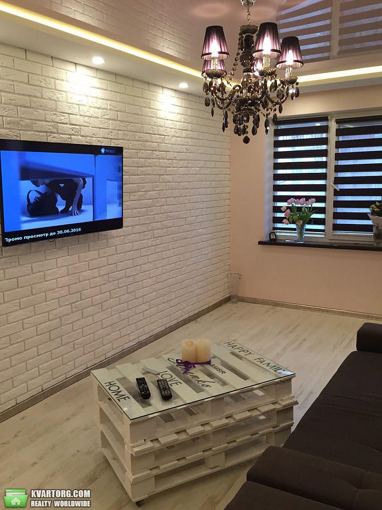 Sell 2-room apartment. Киев,  Радужная — photo 1