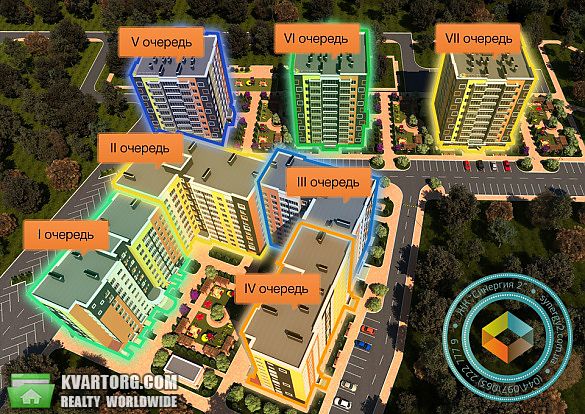 продам 2-комнатную квартиру. Ирпень,  Новооскольская - фото 4