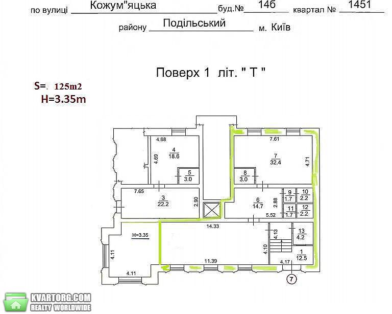 Rent out office. Киев, Кожемяцкая — photo 3