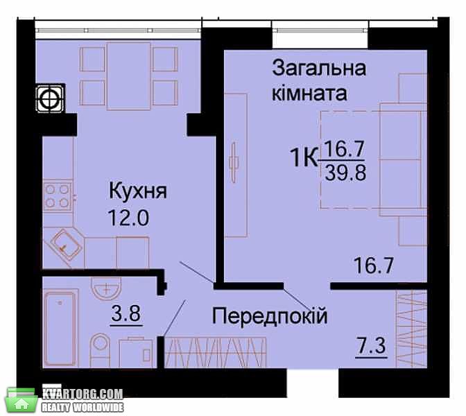 Sell 1-room apartment. Киев, Небесной Сотни — photo 9