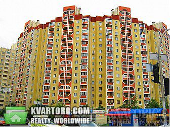 Sell 2-room apartment. Киев, Урловская — photo 1