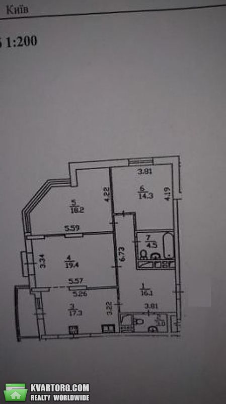 Sell 3-room apartment. Киев,  Курбаса — photo 3
