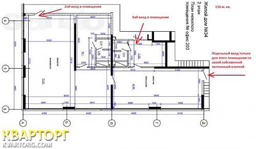 Rent out office. Киев,  Кольцова бул — photo 1