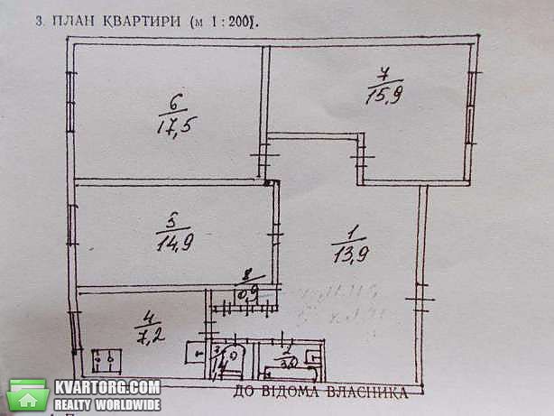 Sell 3-room apartment. Киев,  Науки пр — photo 9