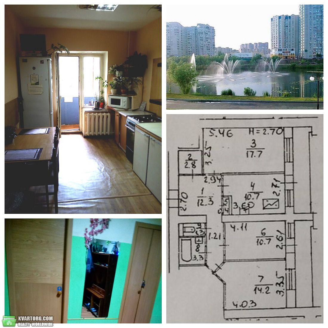 Sell 3-room apartment. Киев,  Драгоманова — photo 1