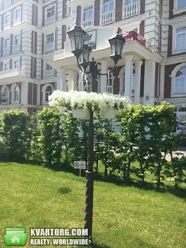 Sell 2-room apartment. Киев, Максимовича — photo 2